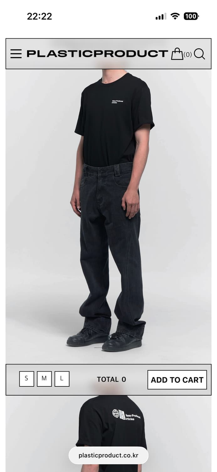 MPa DRIFT DENIM PANTS 드리프트 데님  상품이미지2