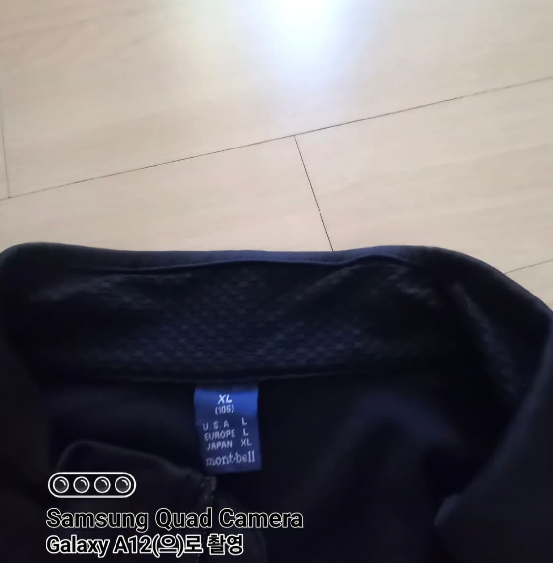 몽벨 잠바 상품이미지2