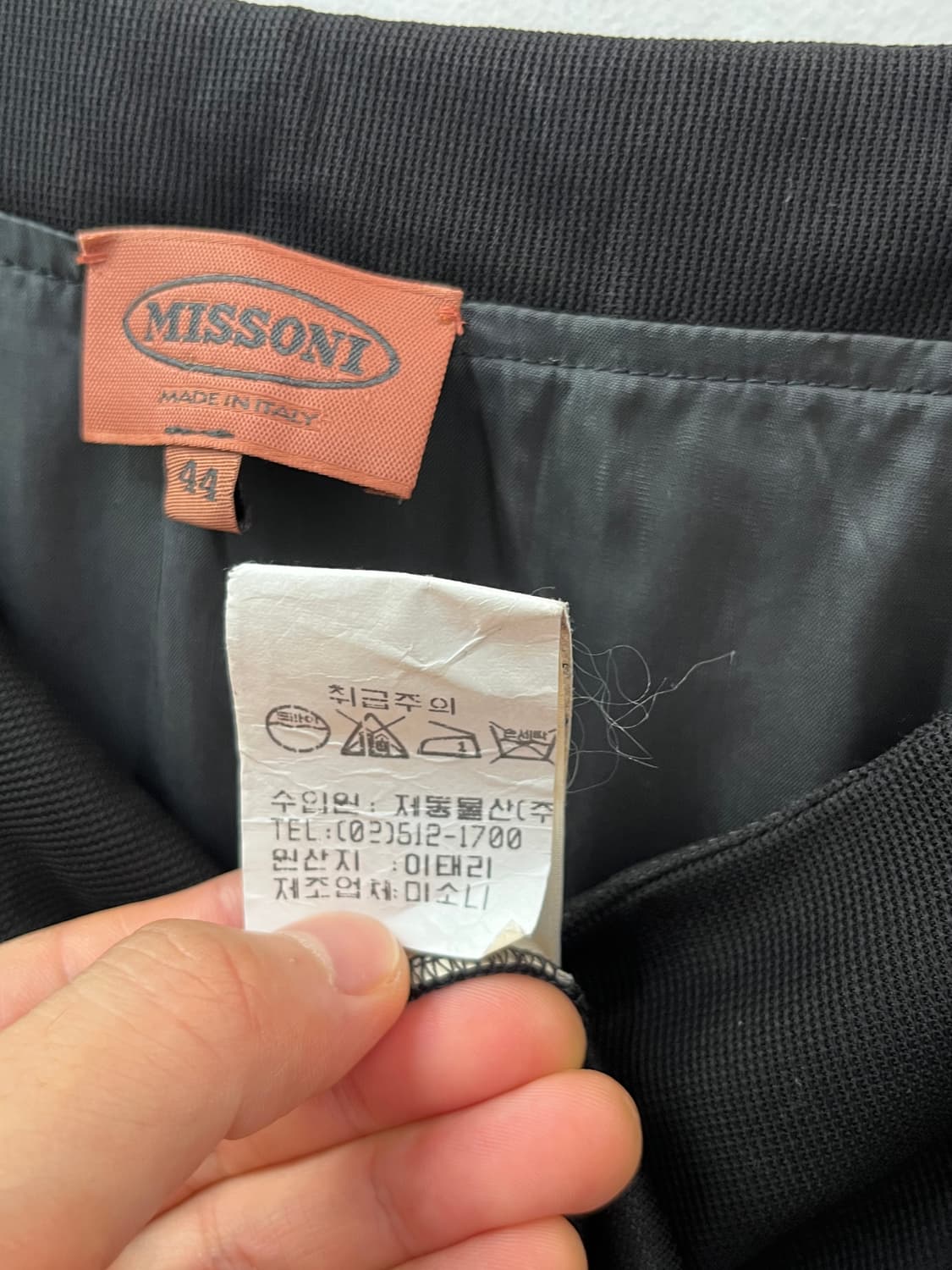 Missoni 레이온 스커트 [EU 44] 상품이미지4