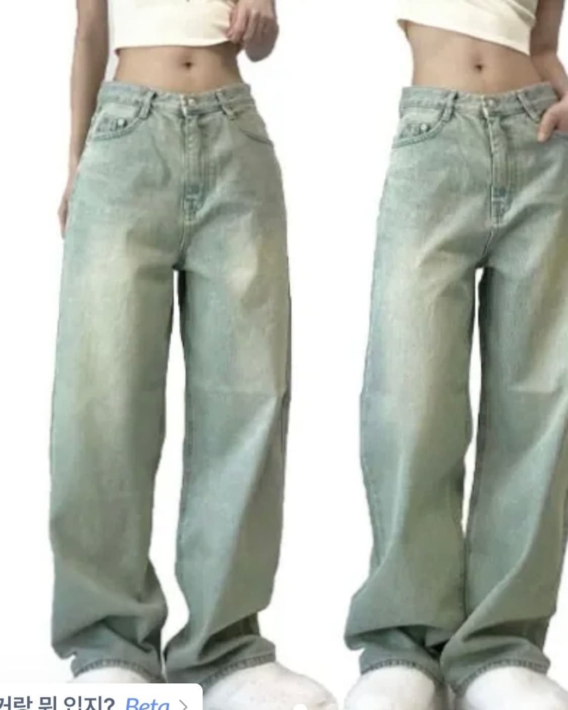 연청 와이드 데님팬츠 상품이미지1