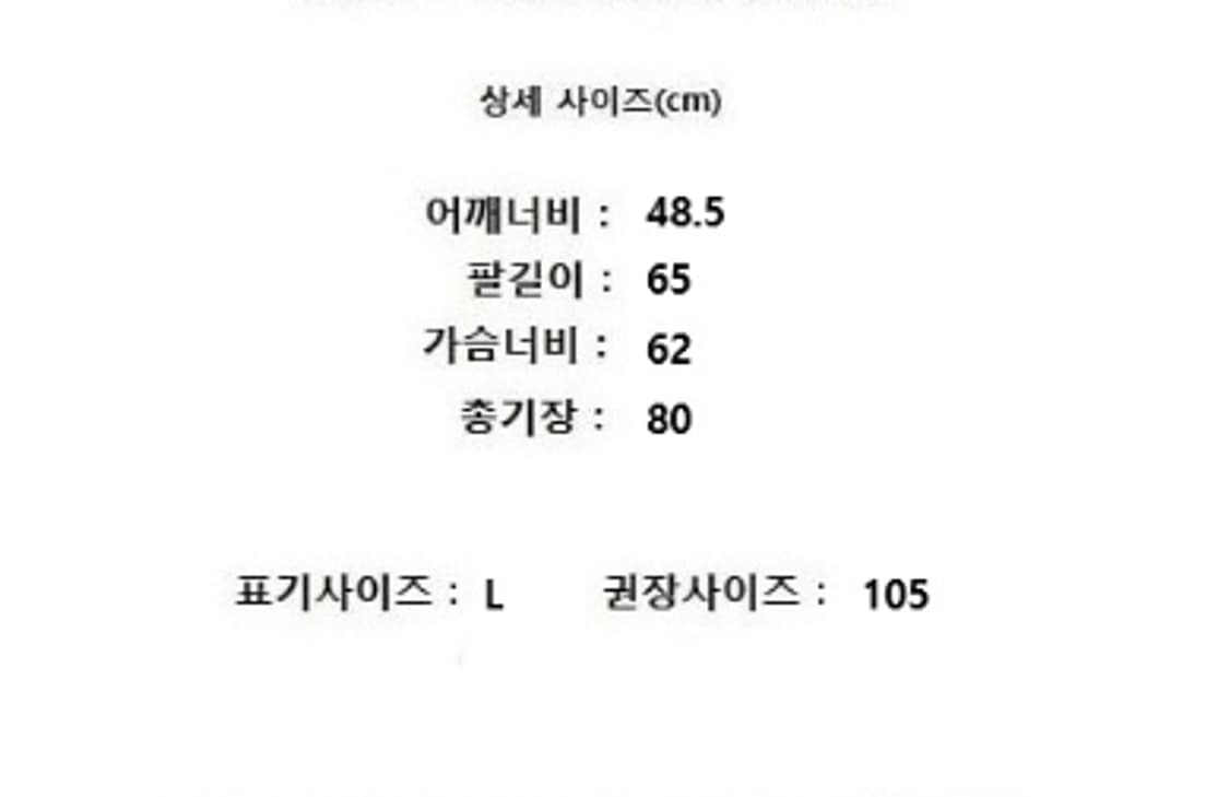 POLO RALPH LAUREN 폴로 랄프 로렌 상품이미지10