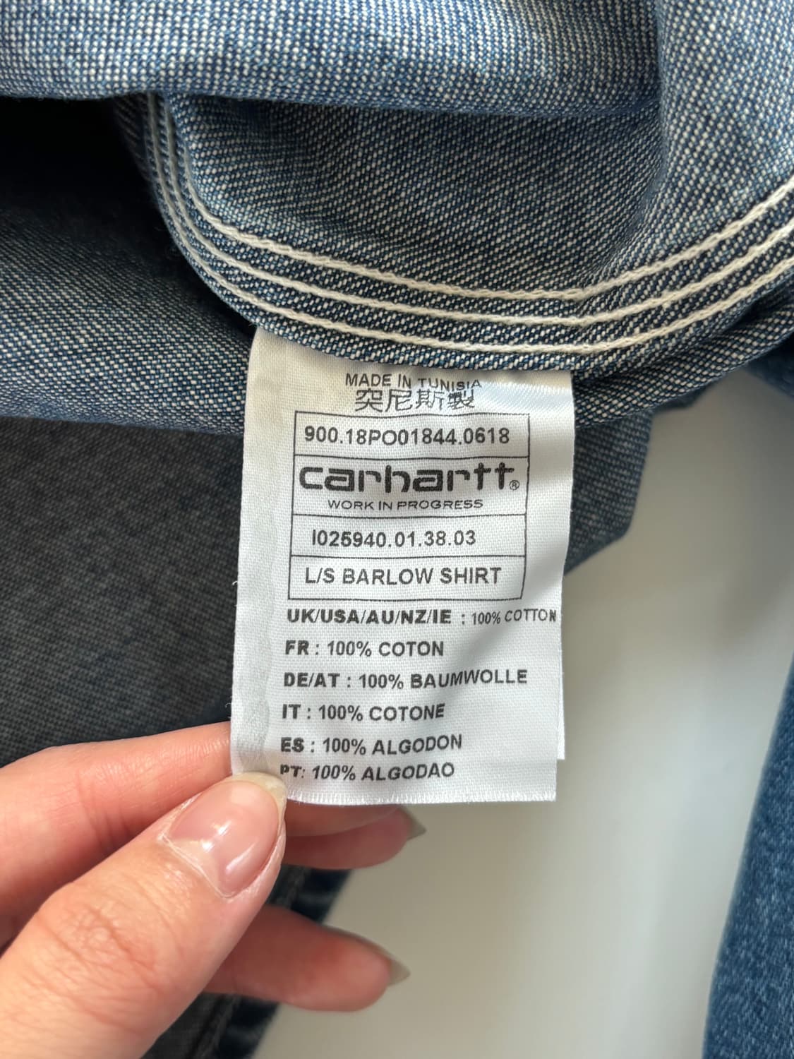 Carhartt 칼하트 중청 컬러 포켓 데님 셔츠자켓 상품이미지9