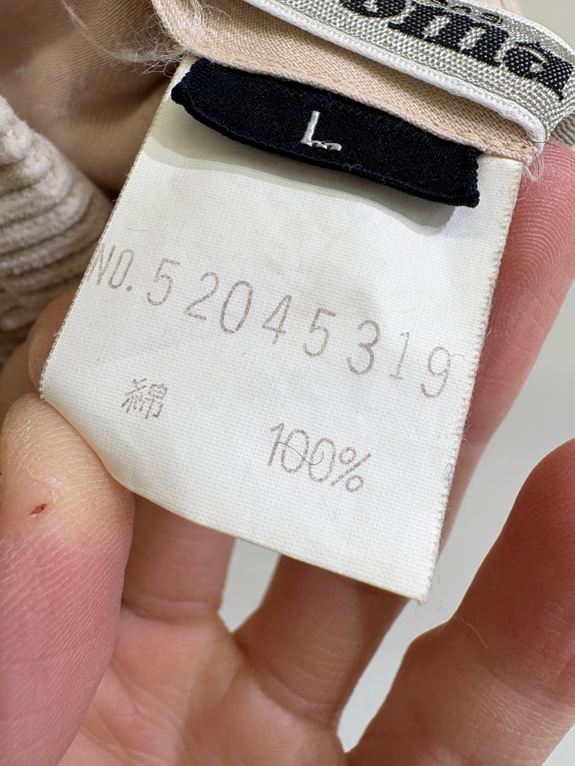 COMA (Made in Japan) 코듀로이 팬츠 상품이미지8