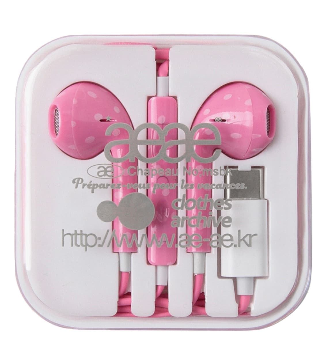 aeae 도트 이어폰 USB-C 새상품 핑크 하늘 민트 판매 양도 제시 상품이미지1
