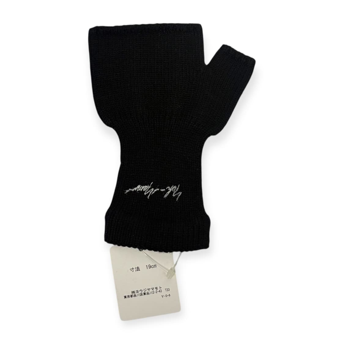 데드스탁 요지야마모토 장갖 워머 상품이미지1