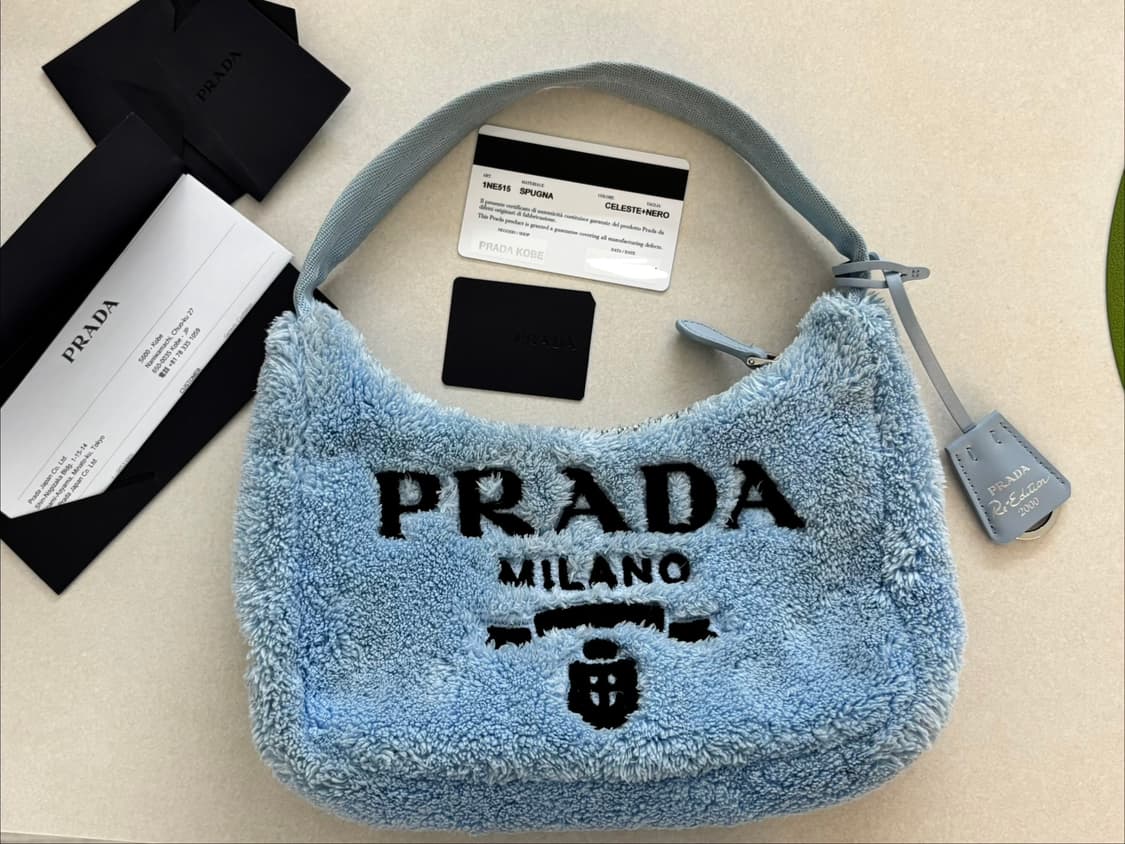 프라다 리에디션 테리 호보백 스카이블루 (celeste) 상품이미지1