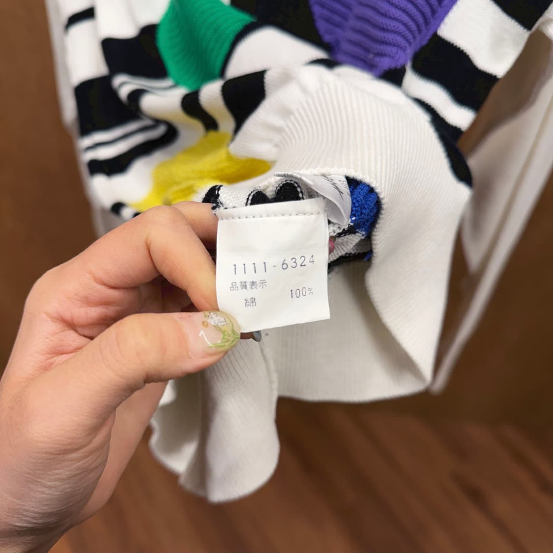 겐조 골프 크루넥 긴팔 울 니트 스웨터 기하학 패턴 시보리 디테일 화이트 상품이미지7