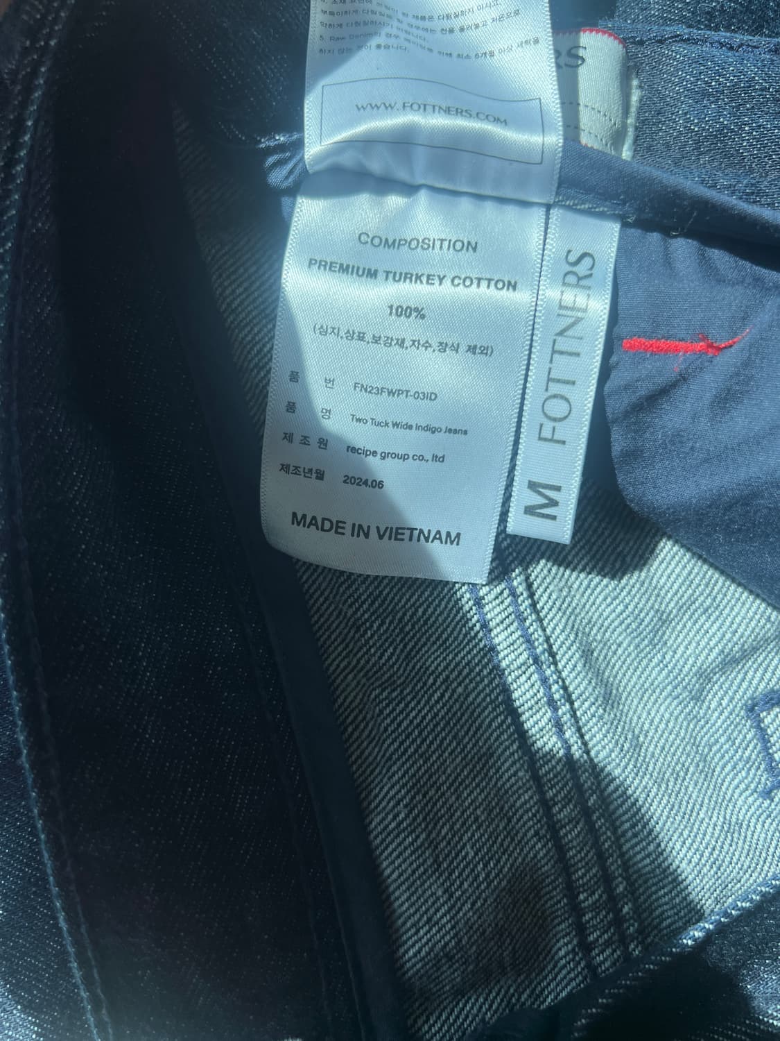 포트너스/Two Tuck Wide Indigo Jeans/M 상품이미지5