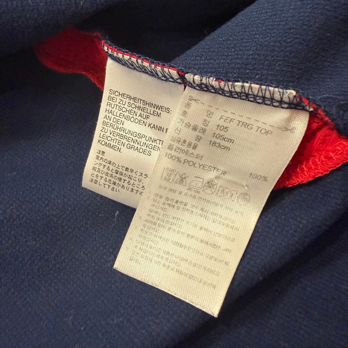 아디다스 스페인 10-11 훈련용 트랙탑  상품이미지4