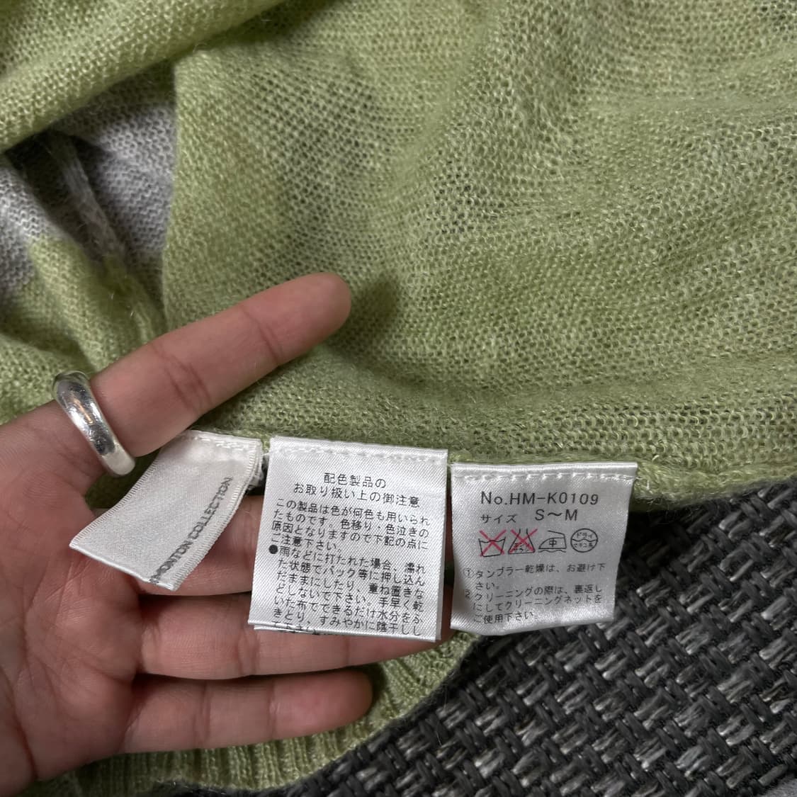 빈티지 그레이 연두 시스루 롱 긴팔 니트 상품이미지4