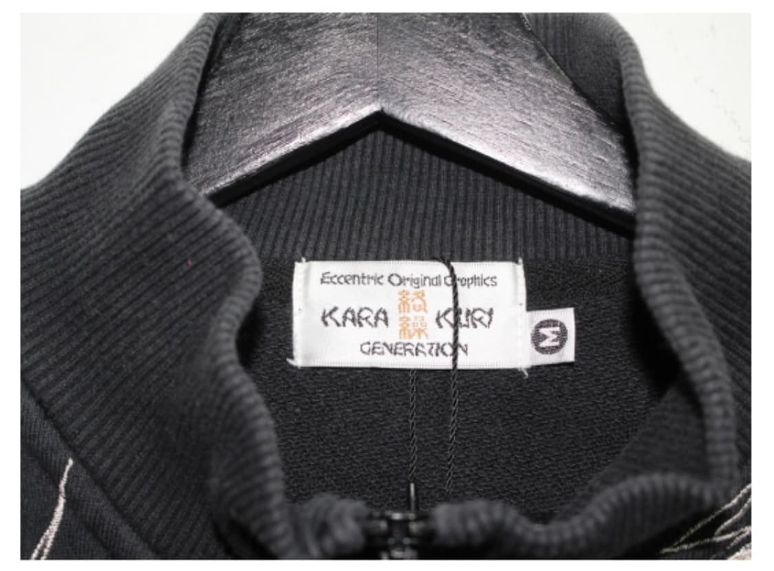 카라쿠리 타마시 백룡 자수 오버핏 집업 m 상품이미지7