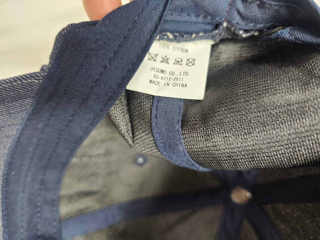 휴먼메이드데님캡 상품이미지8