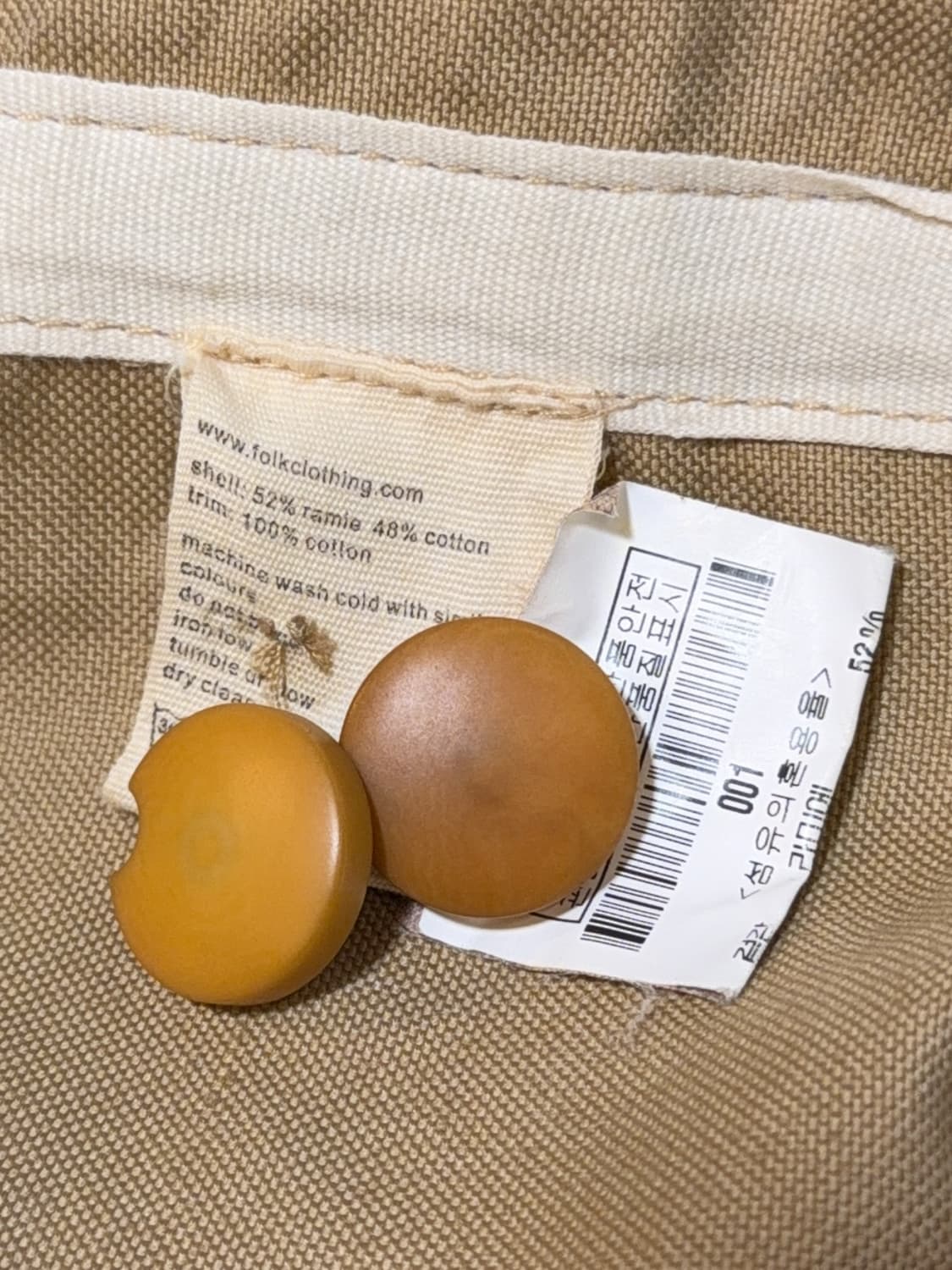 Folk 런던 포켓 디테일 자켓 상품이미지7