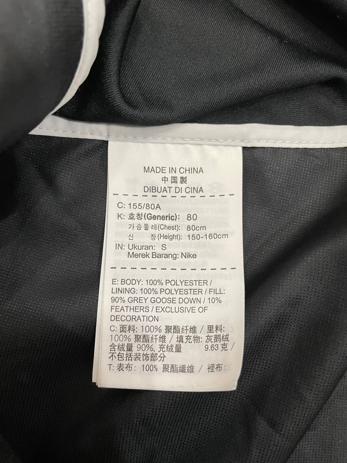 나이키 에어로로프트 베스트 러닝 조끼 블랙 상품이미지6