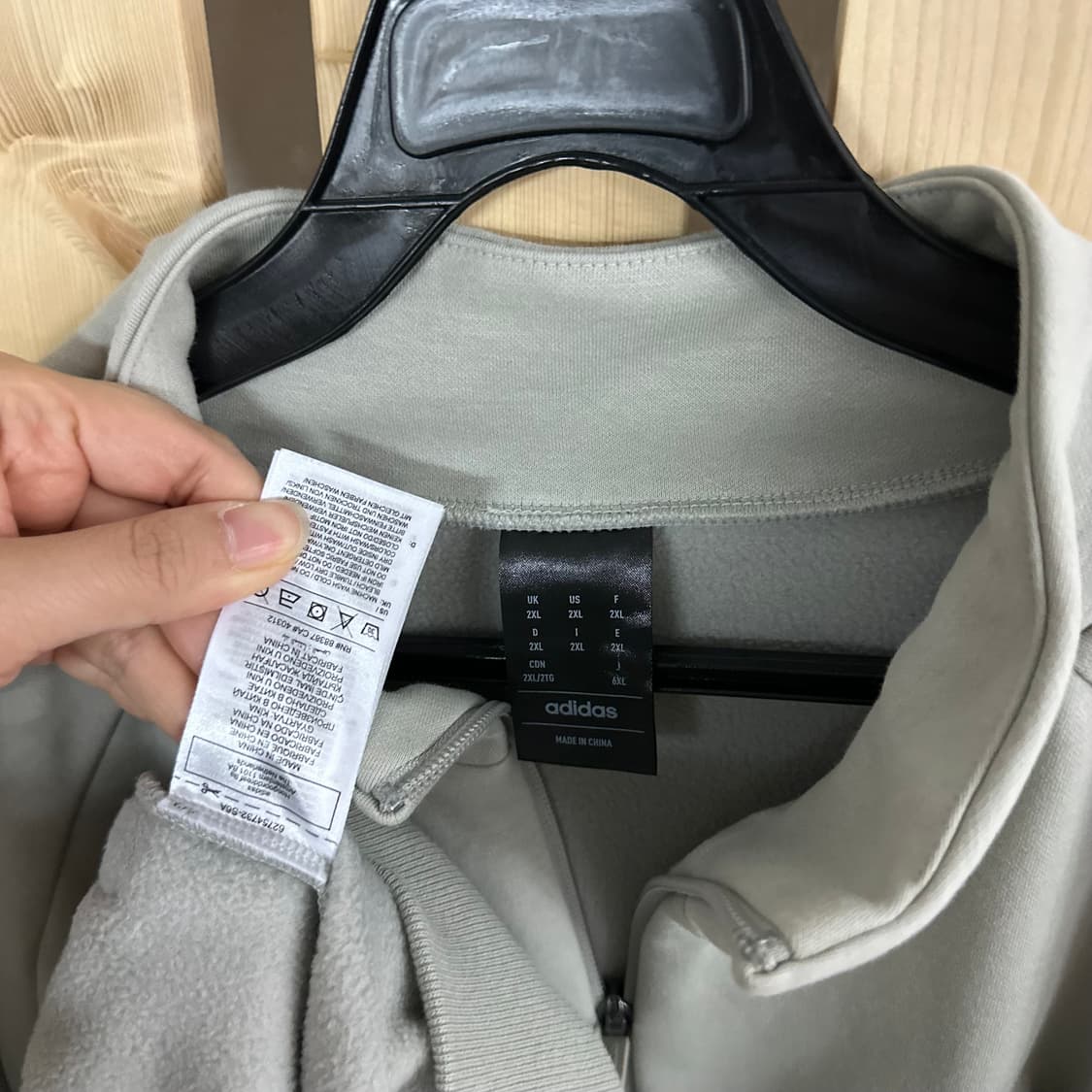 (2XL) 아디다스 빅로고 져지 상품이미지5