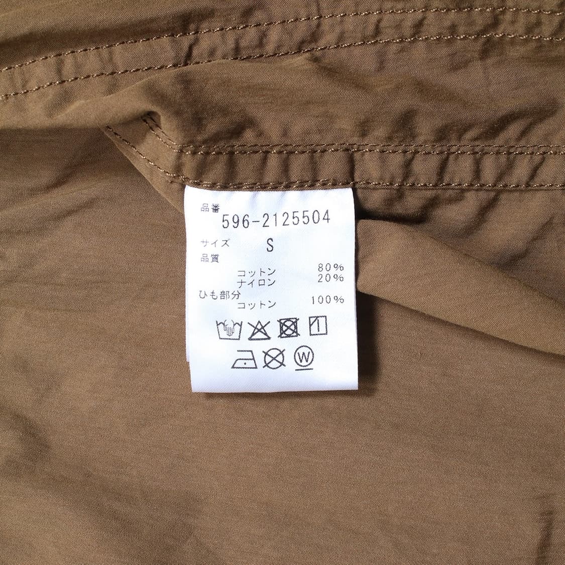 MHL. 상품이미지3