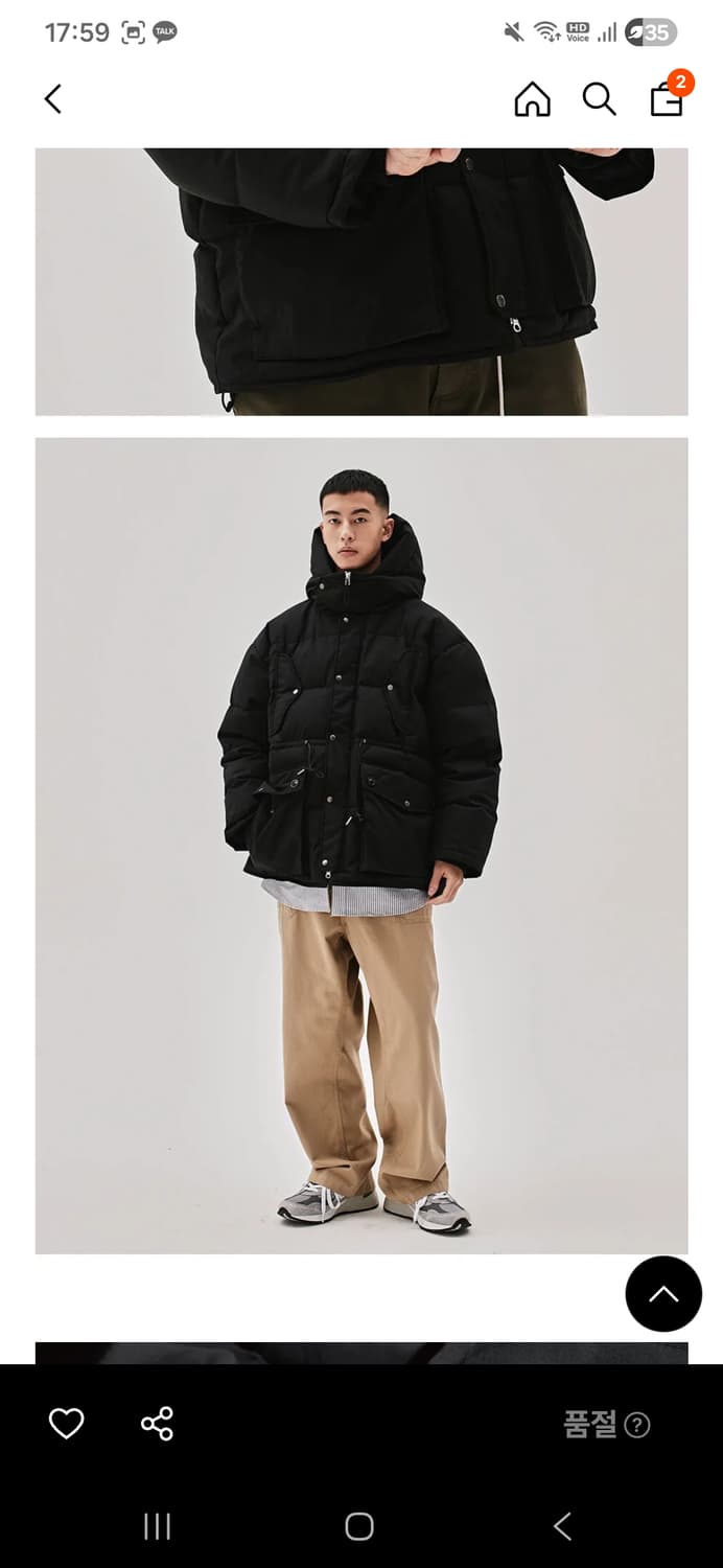 유니폼브릿지 21fw shelter down parka black 상품이미지7