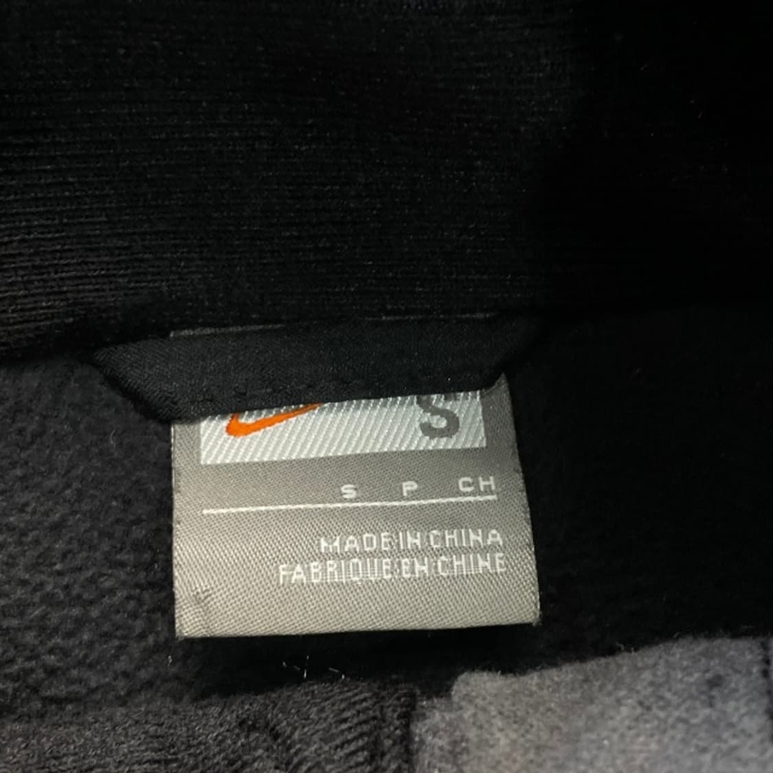 100 나이키 인터밀란 기모 바람막이 상품이미지3