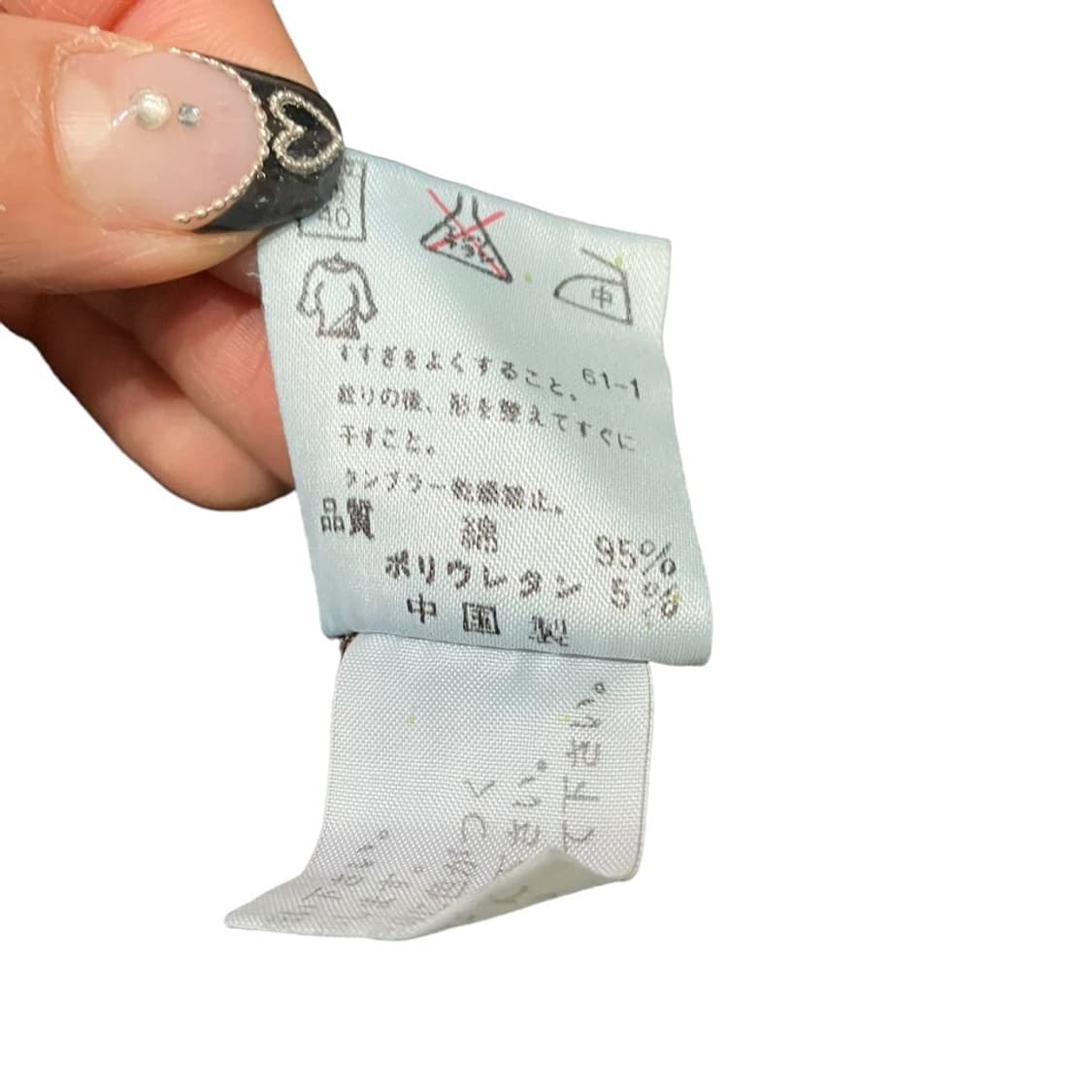 23도 y2k 샌드워싱데님 셋업 상품이미지10