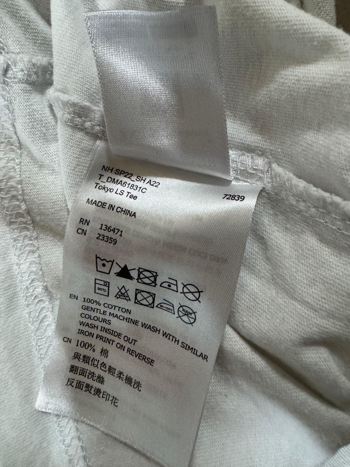 데우스 엑스 마키나 롱슬리브 도쿄 M 화이트 상품이미지5