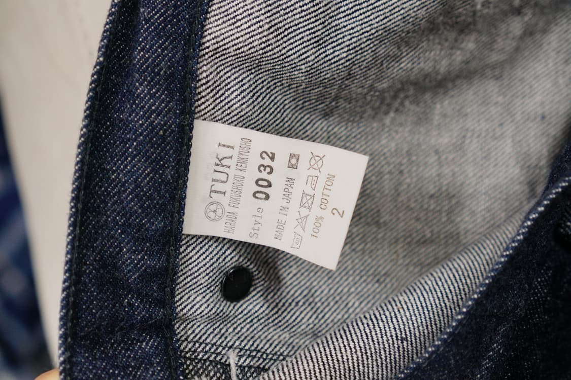 Tuki Harara Fukushoku Kenkyusho 상품이미지6