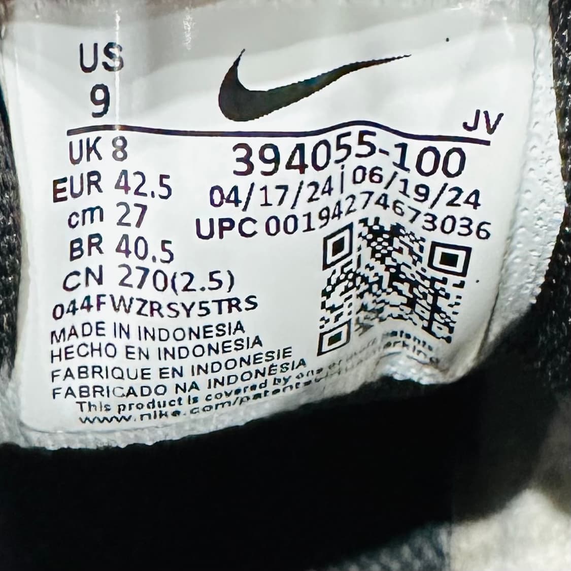 270) 나이키 운동화 남성 남자 신발 이니시에이터 화이트 메탈 상품이미지9