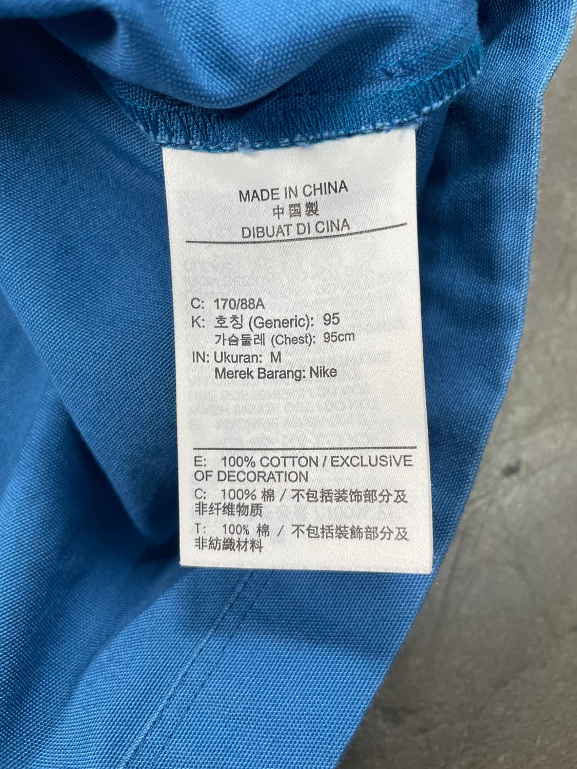 나이키 NSW 풀오버 반팔 셔츠 상품이미지7