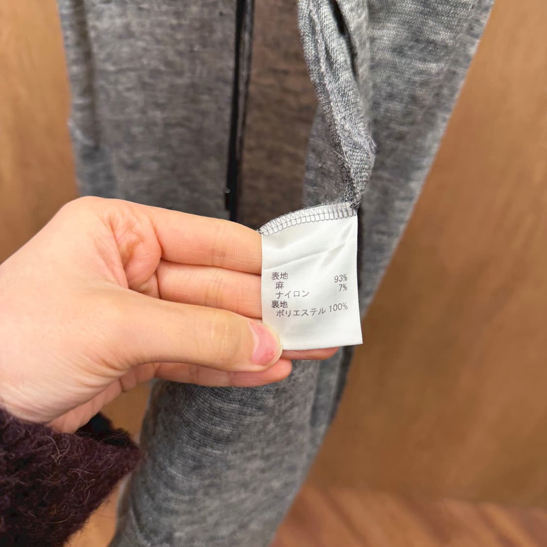 발망 슬리브리스 가디건 오픈형 스트랩 클로징 사이드 포켓 디테일 그레이 상품이미지9