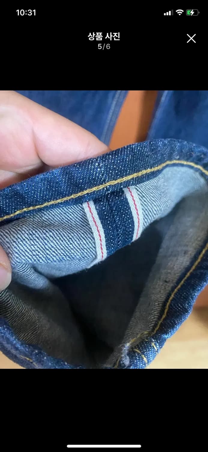 [UNIFORM BRIDGE] 유니폼브릿지 셀비지 데님 M 상품이미지5