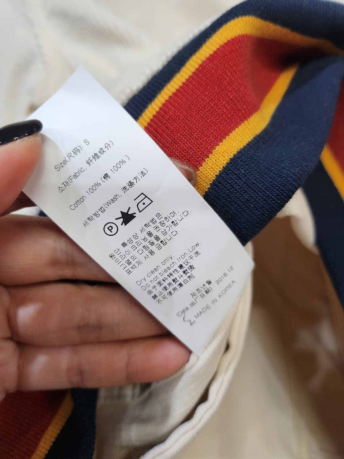 695) 로맨틱크라운 코듀로이 자켓 상품이미지6