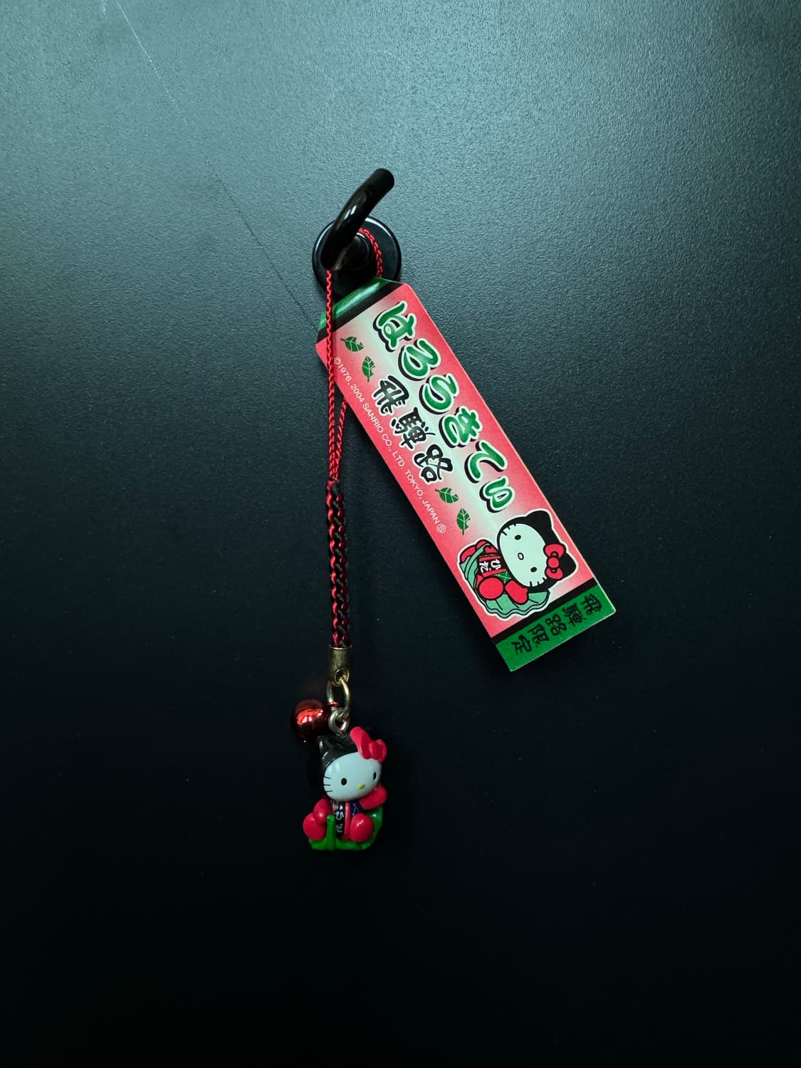 산리오 헬로키티 고전 스트랩 히다지 한정 사루보보 키티 나뭇잎 키티 상품이미지1