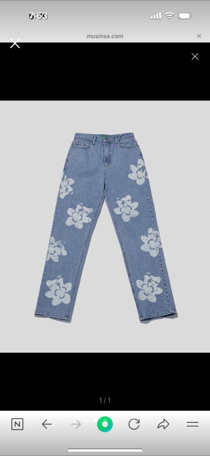 어피스오브케이크 청바지 상품이미지3