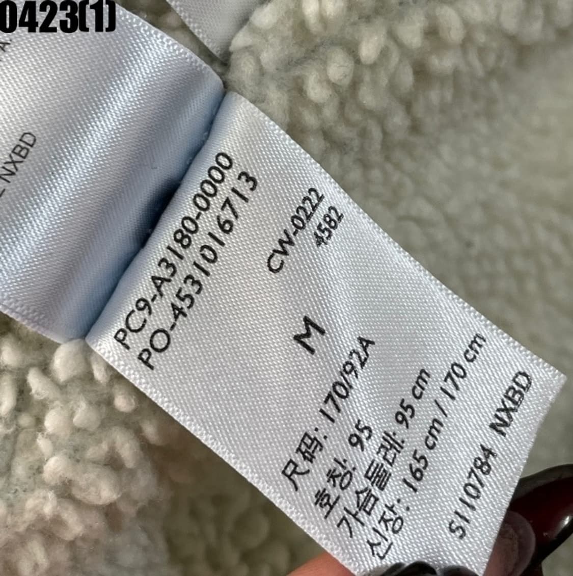 리바이스 실버탭 데님자켓 상품이미지6