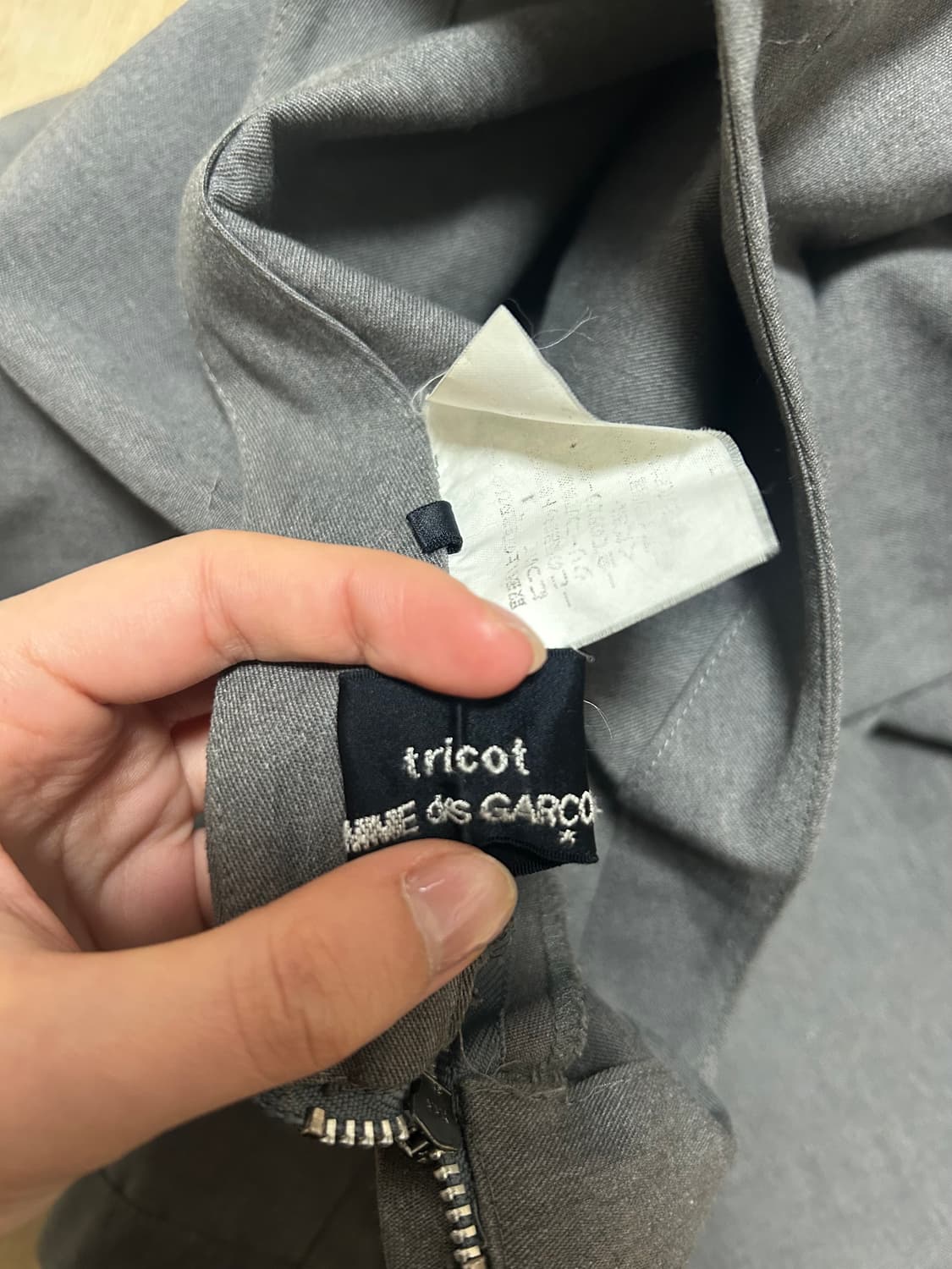 꼼데가르송 트리콧 스커트 상품이미지4