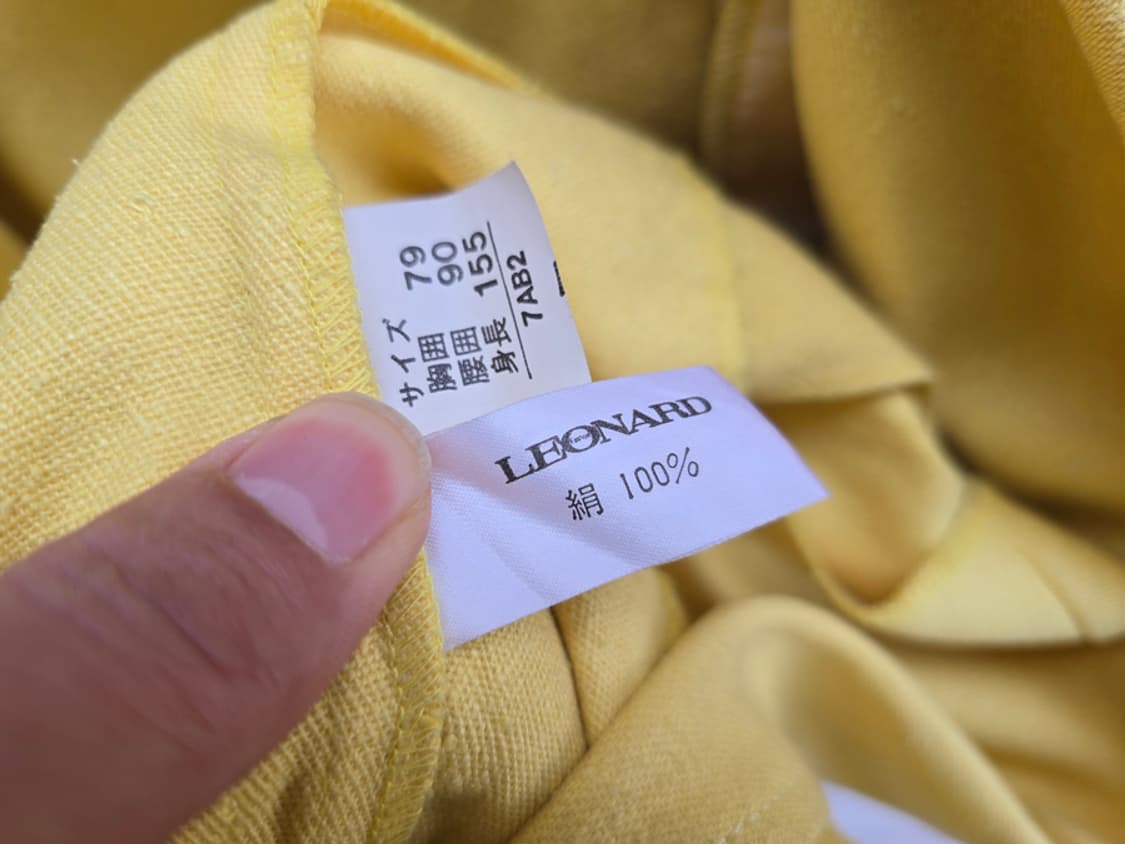 80-90s 레오나드 실크 투피스 상품이미지7