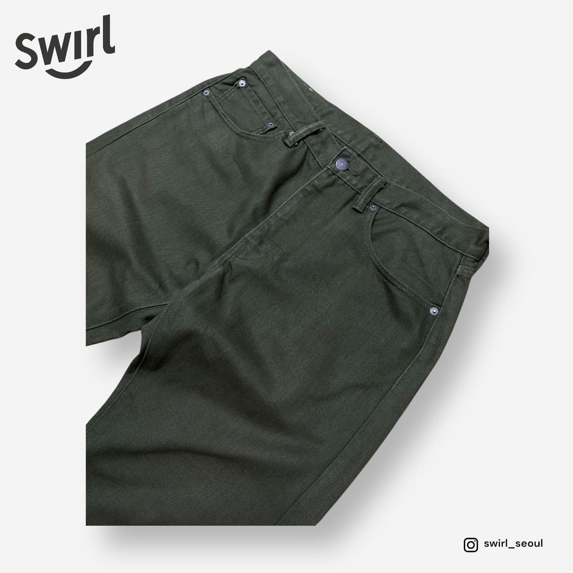 🌊Levis 505 olivegreen denim jeans 상품이미지4
