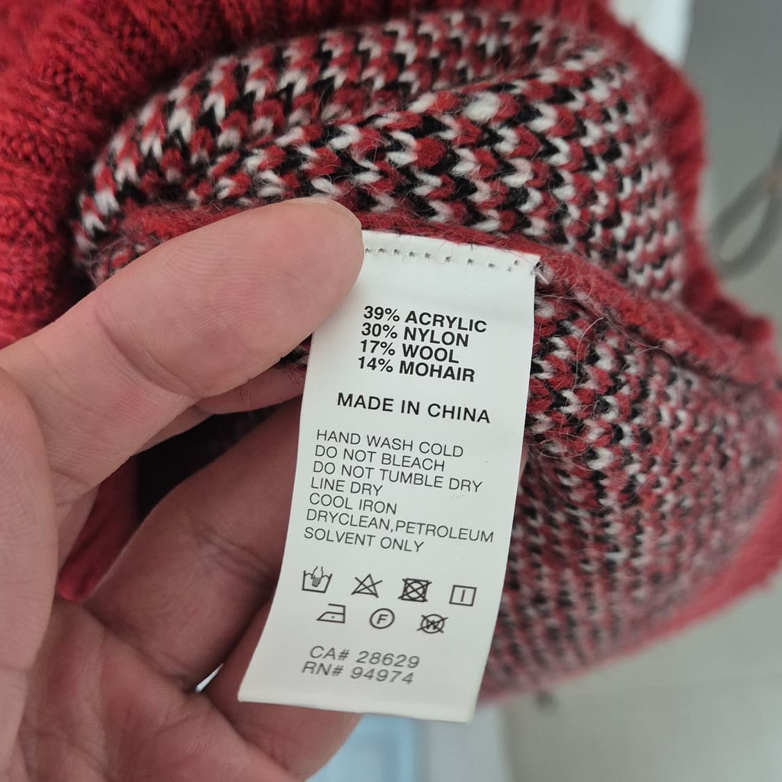 스투시 8볼 니트 XL 상품이미지4