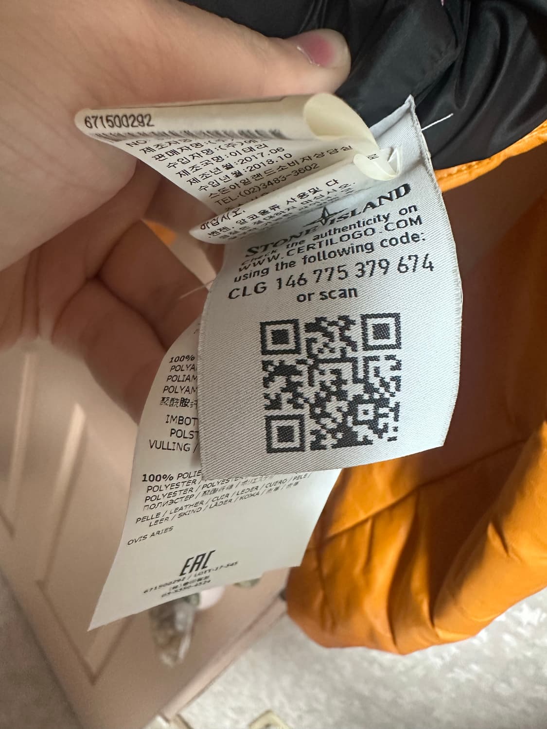 스톤아일랜드 송아지가죽 점퍼 (XL) 상품이미지5