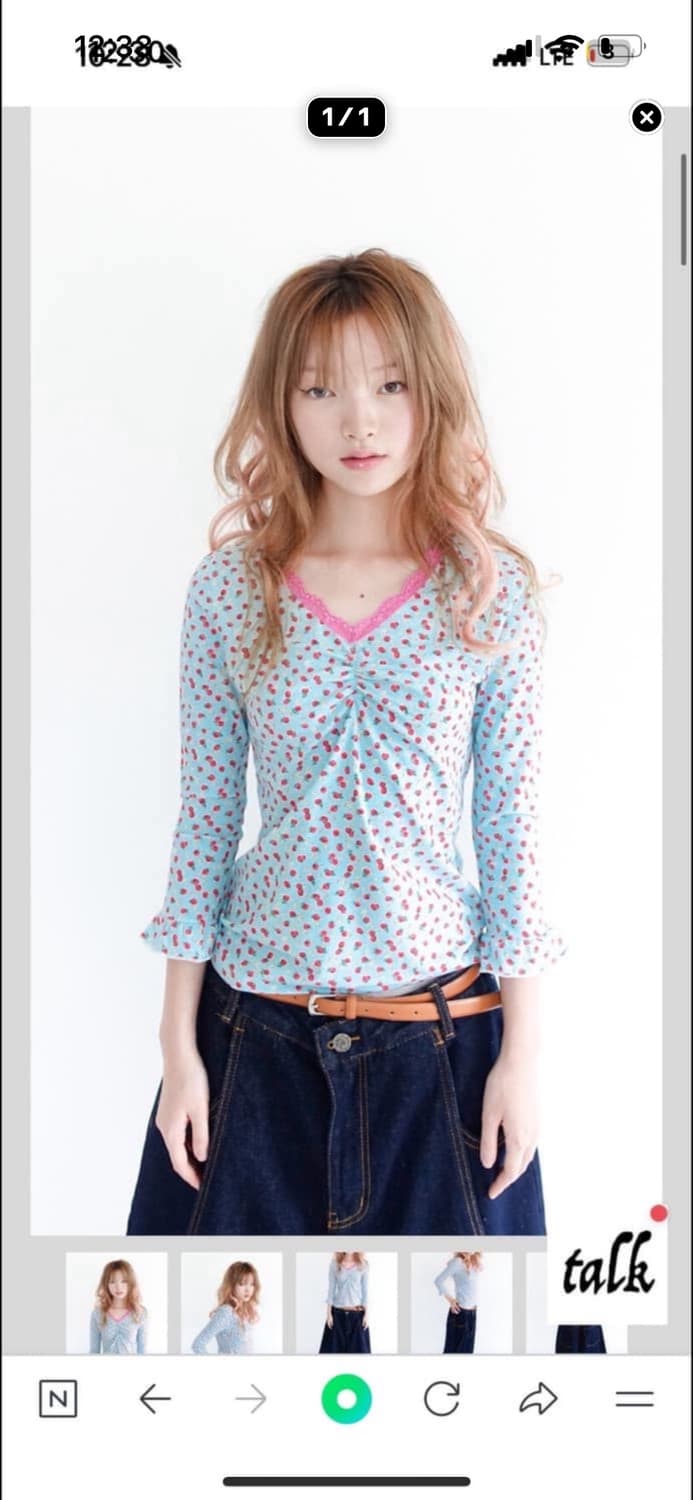 샵페어리 스트로베리 레이스탑 민트 상품이미지1