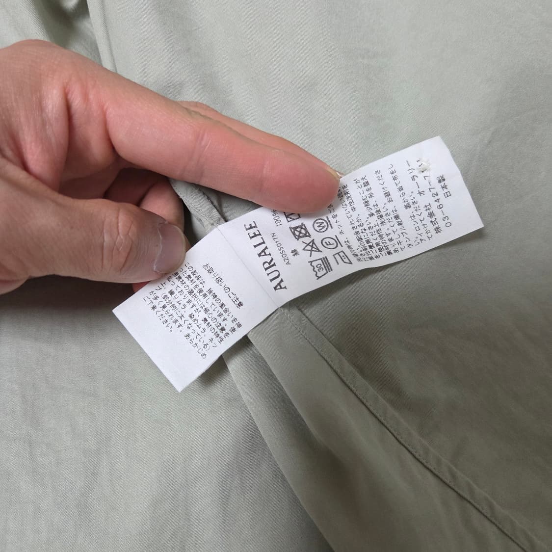 오라리 빅포켓 셔츠 그린 4사이즈 상품이미지8