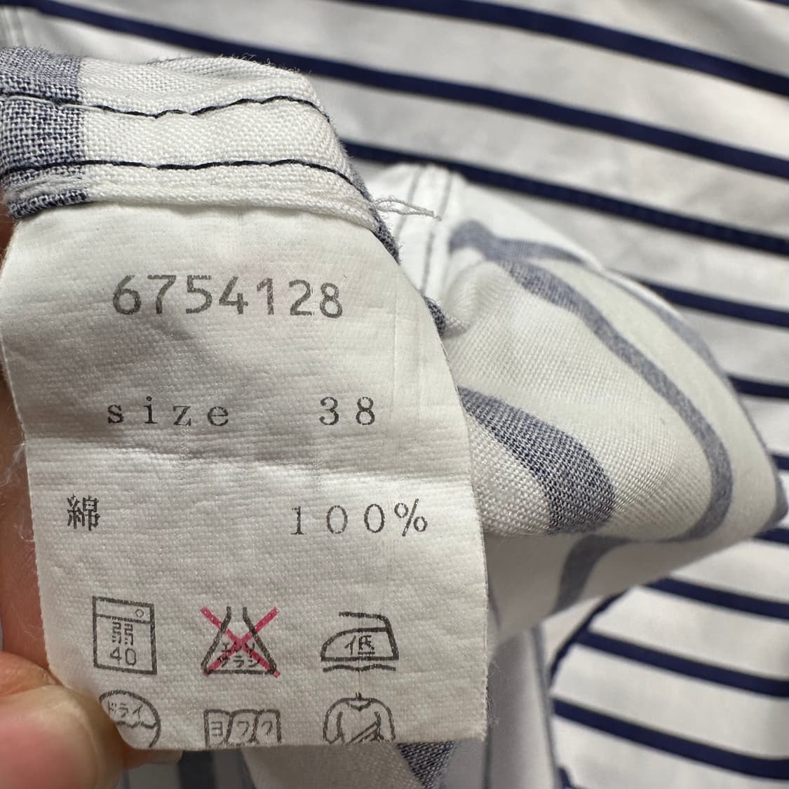 Navy Stripe Lettering Short Sleeve Shirt 상품이미지6