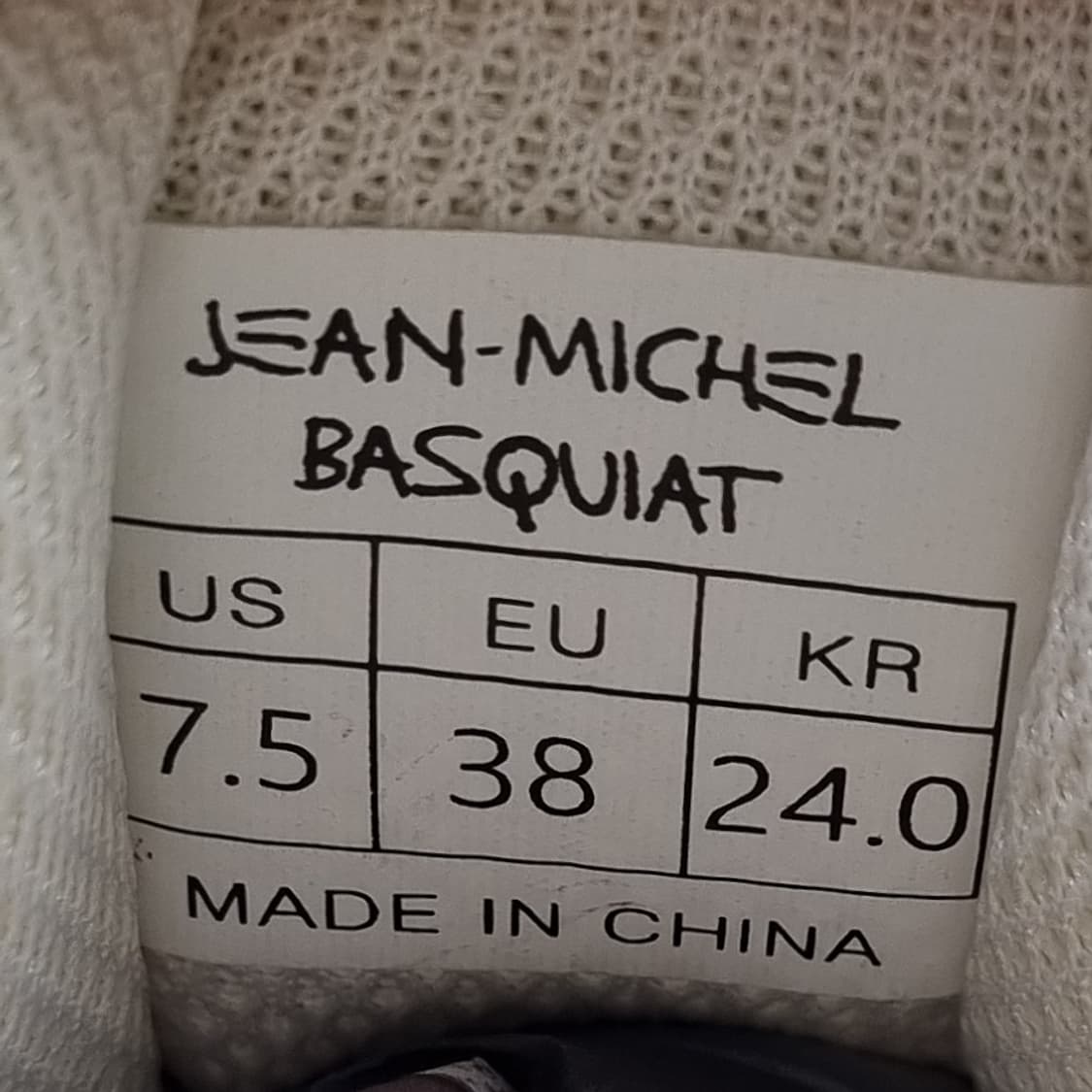 장미쉘 바스키아 여성운동화240  상품이미지6