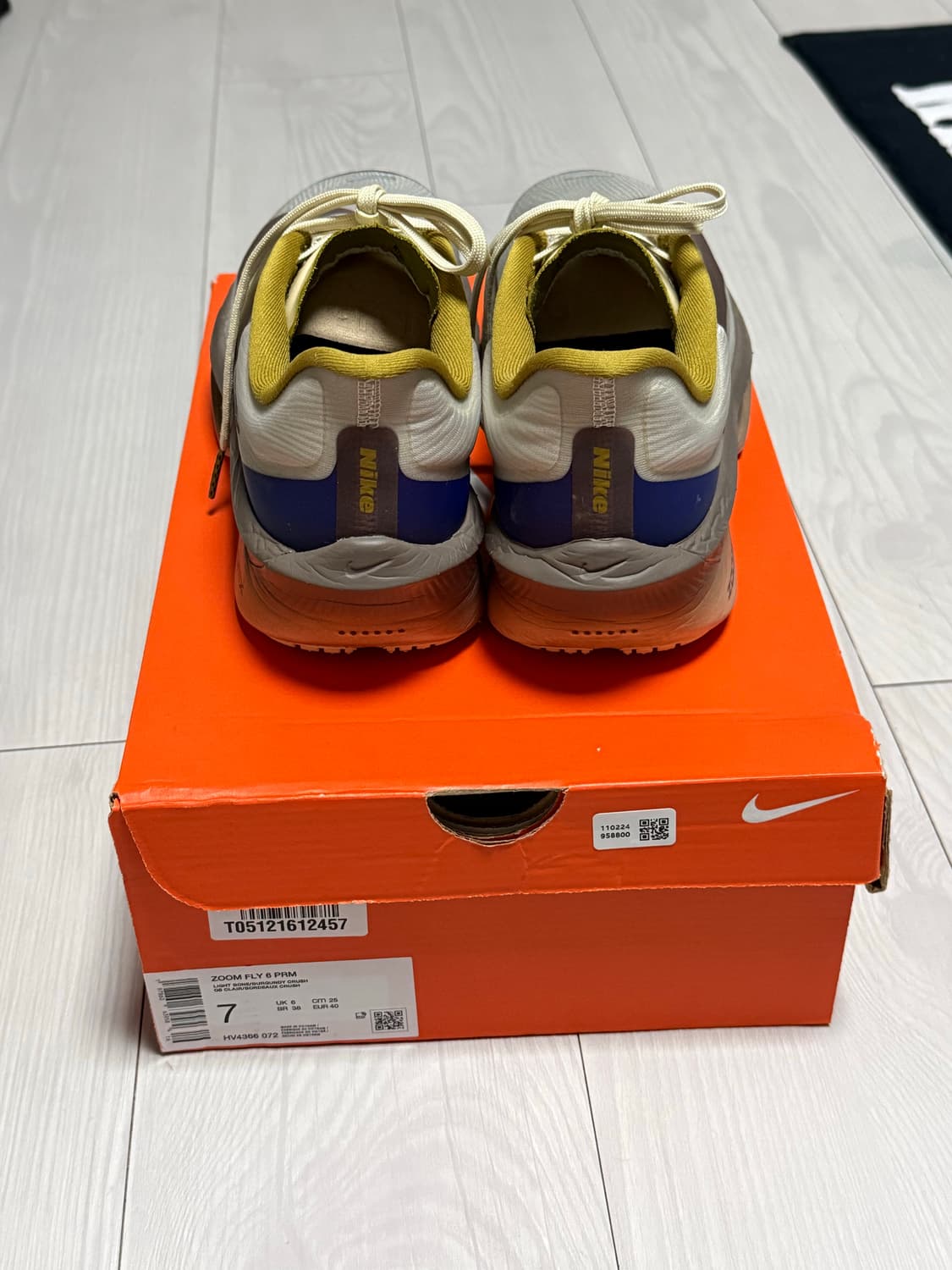 나이키 줌플라이6 (250) 상품이미지3