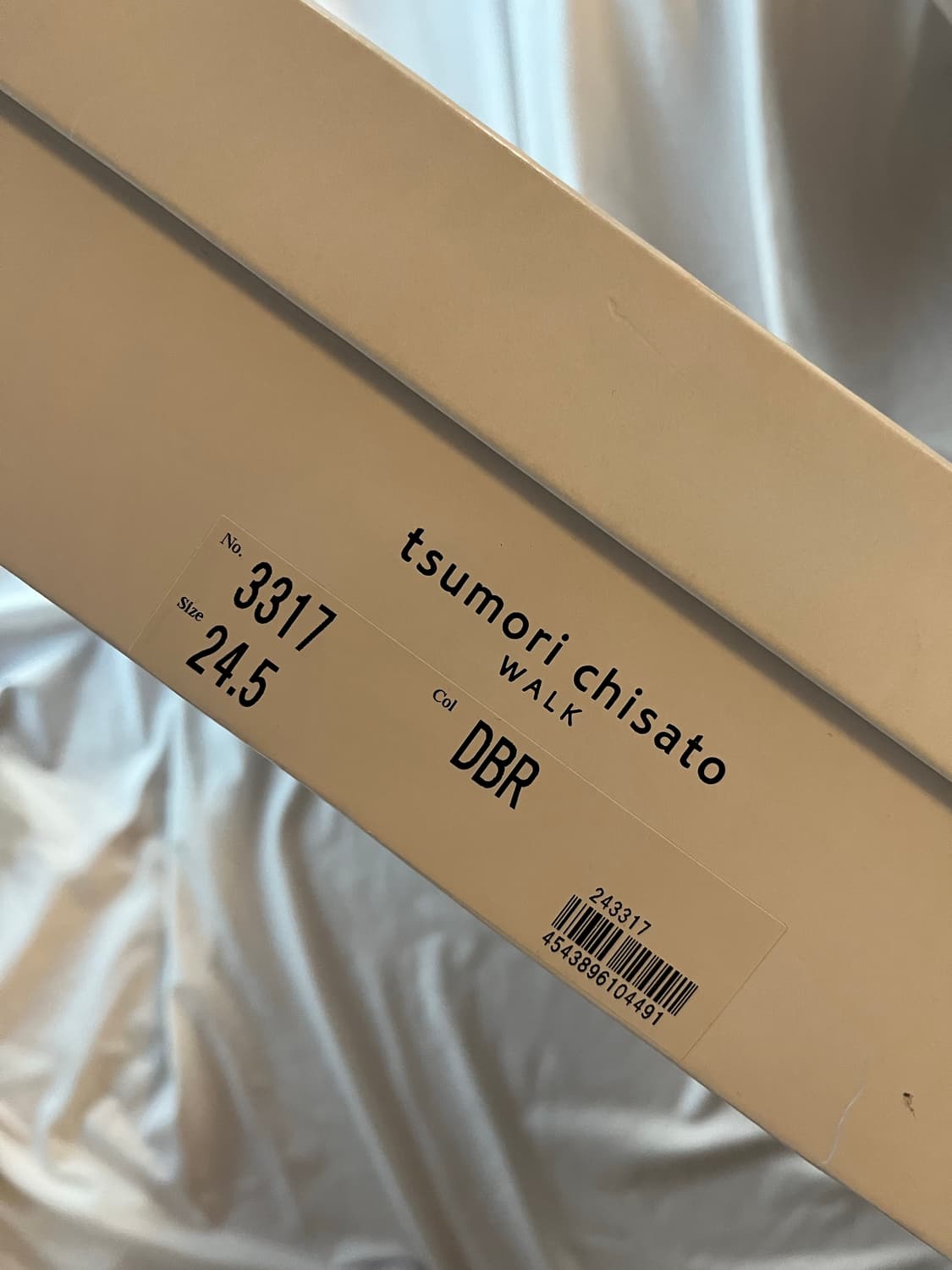 츠모리 치사토 웨스턴 버클 스트랩 소가죽 레더 부츠 상품이미지10