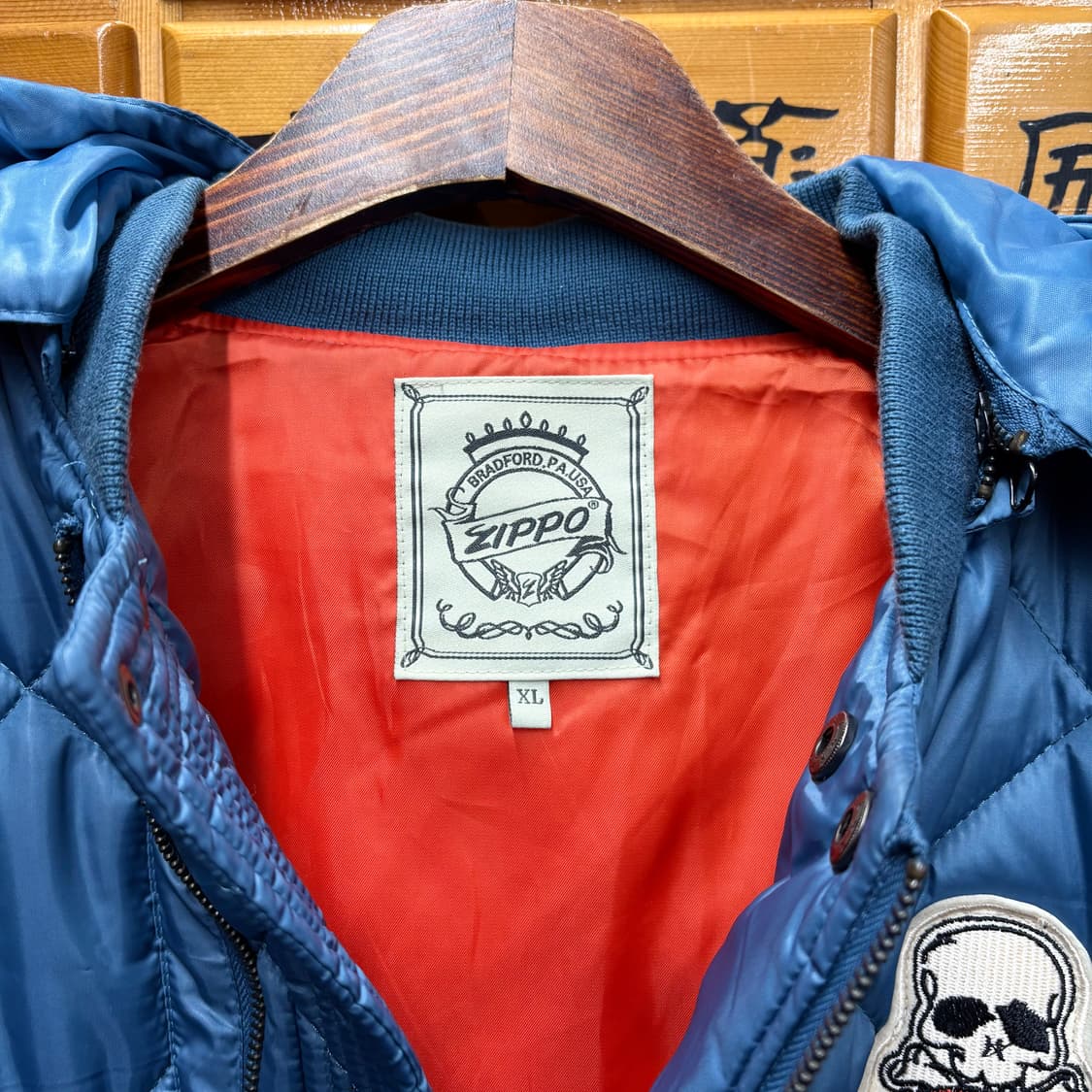 (XL) 지포 퀼팅 스카이블루 후드 점퍼 상품이미지4