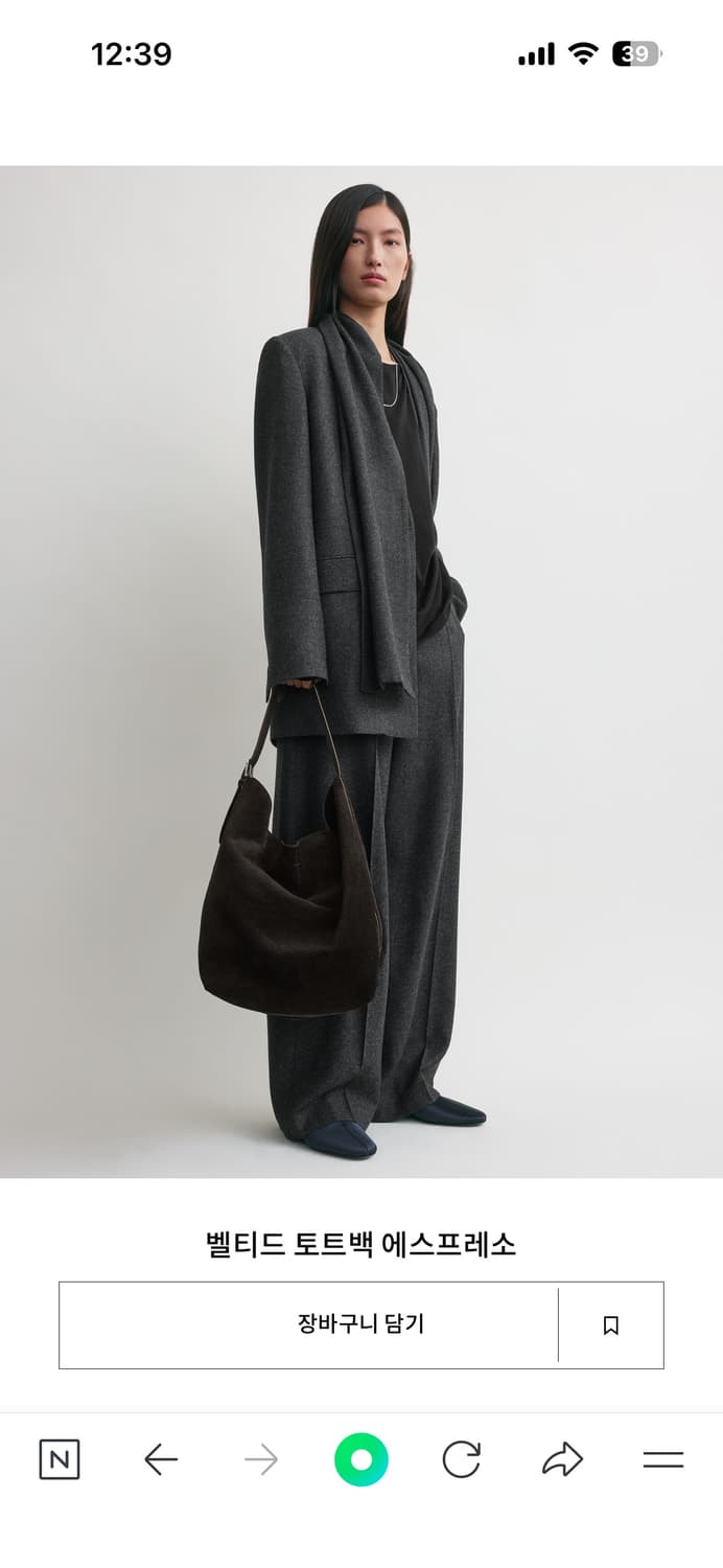 토템 스웨이드 가방 벨티트 토트  상품이미지2