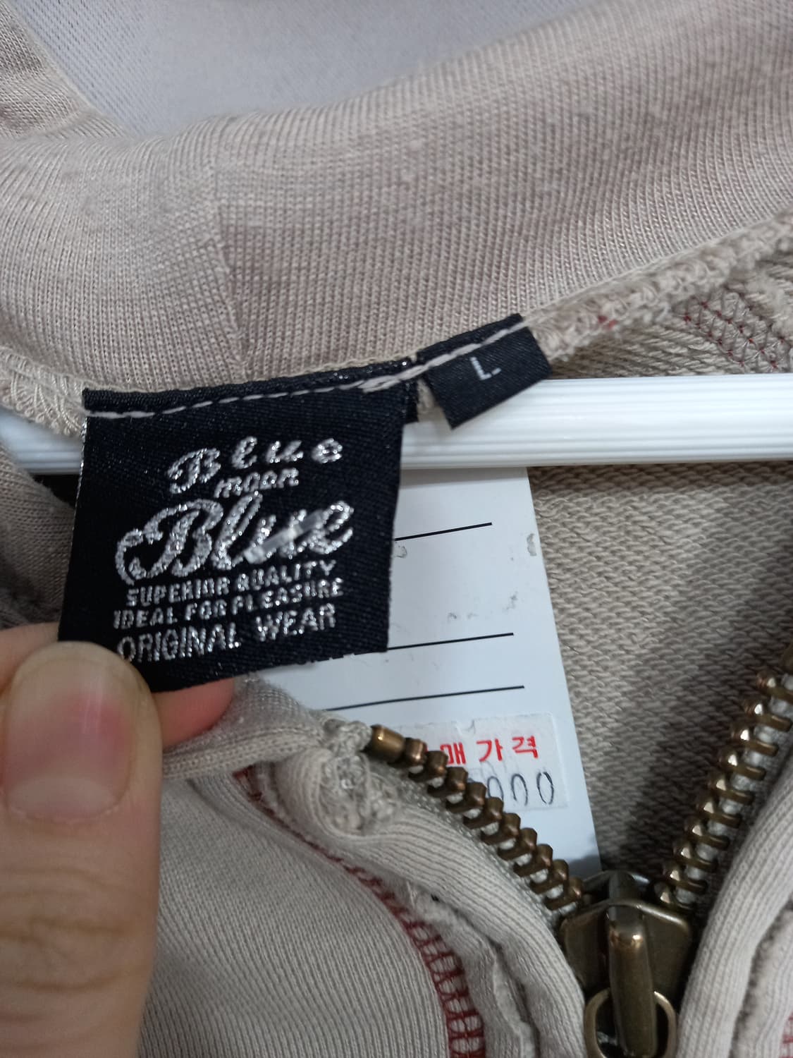 BLUE 후드집업 상품이미지2