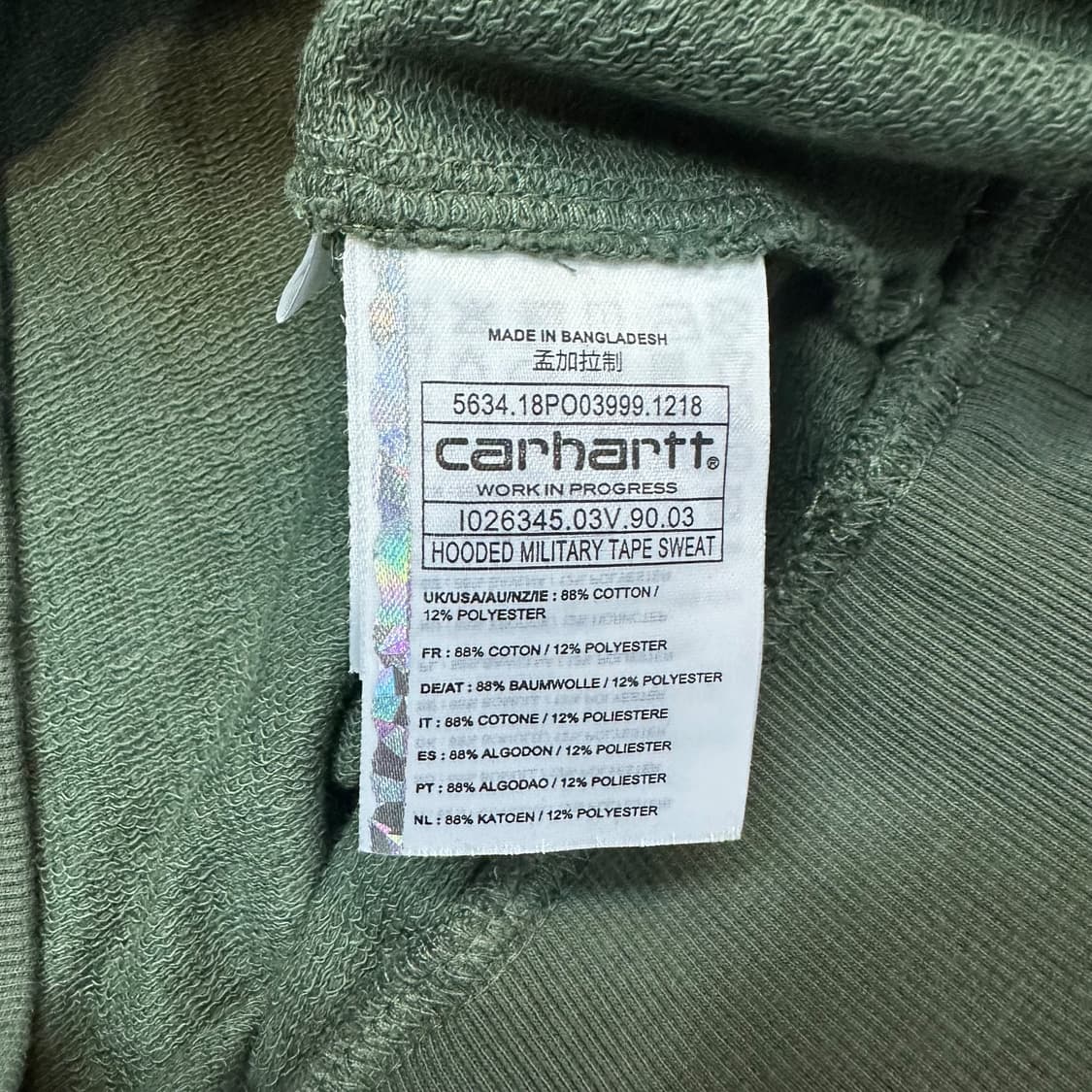 칼하트 wip 밀리터리 테잎 후드티 상품이미지7