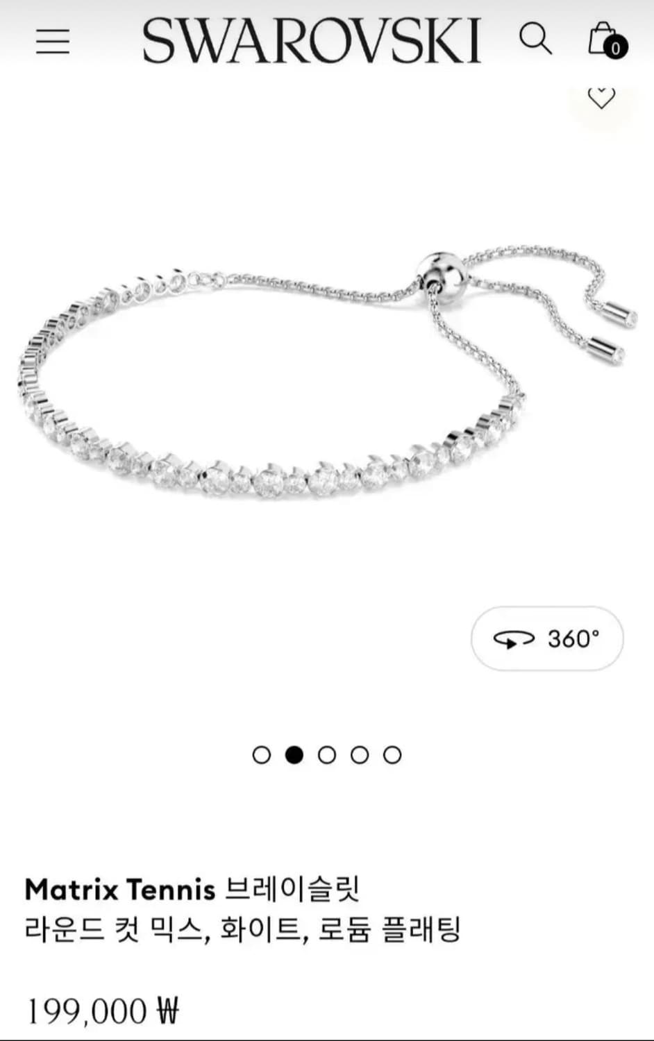 새제품)신형 스와로브스키 매트릭스 테니스 팔찌 상품이미지2