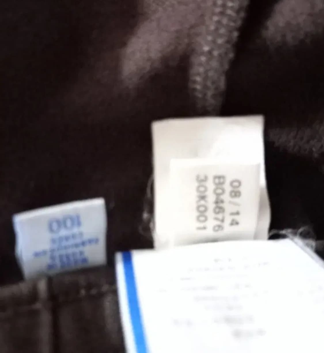 아디다스 민트초코 트레이닝바지 26인치 상품이미지4